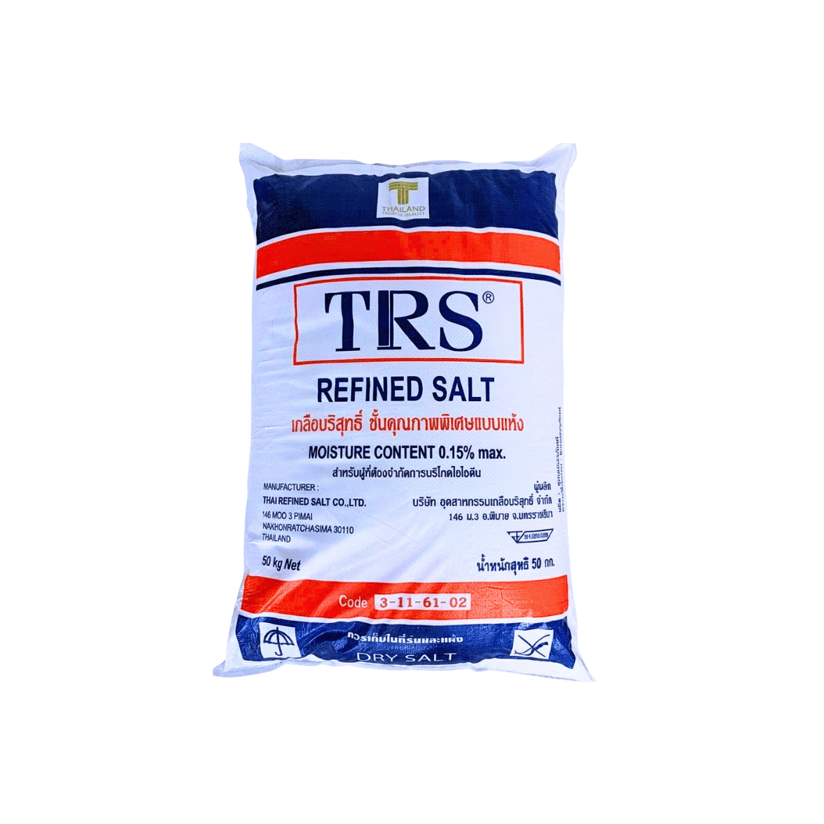 Muối tinh khiết Thái Lan