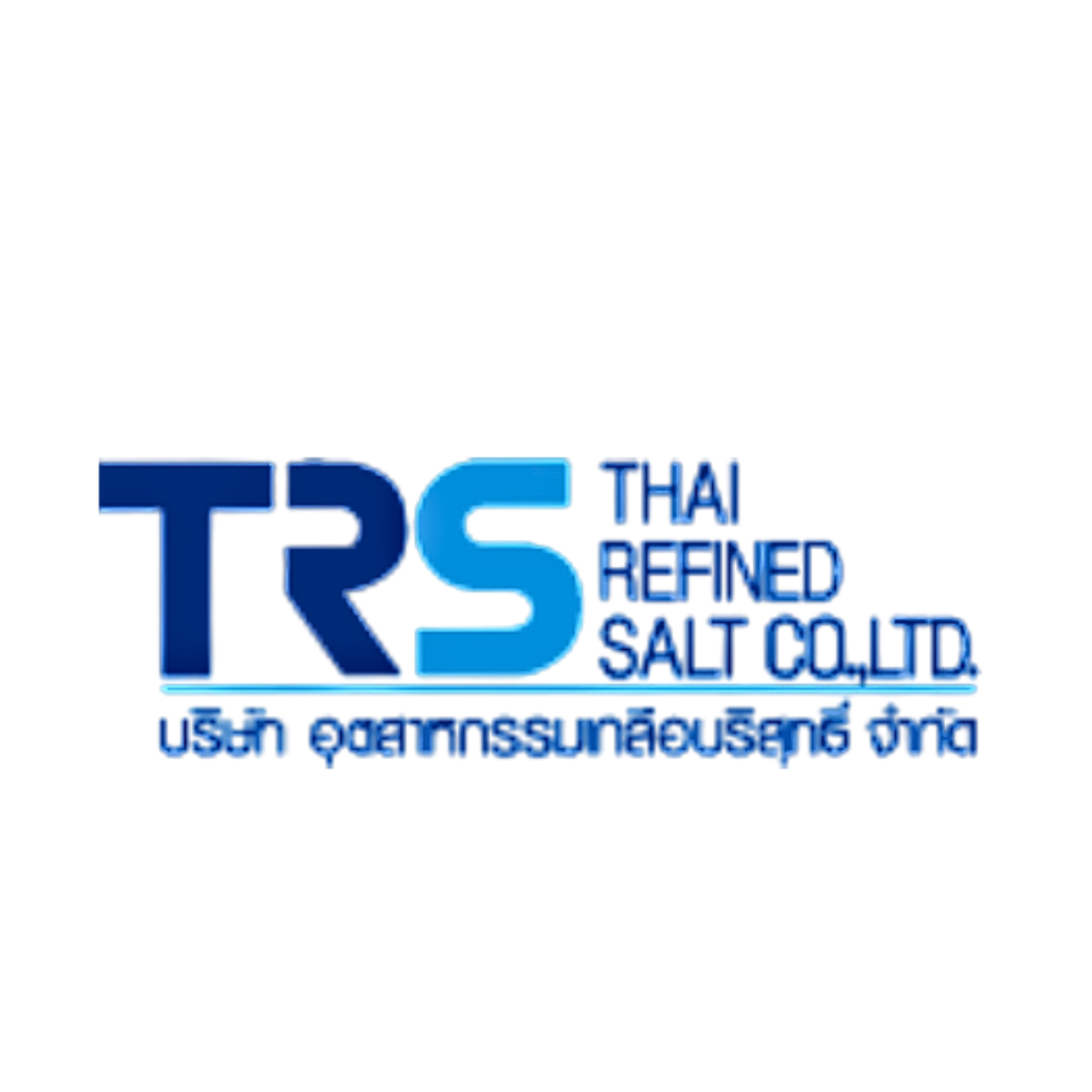 TRS Salt